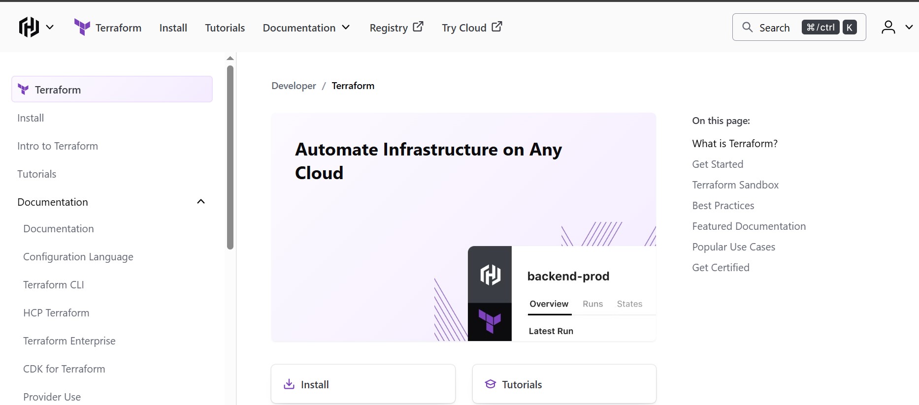 Terraform