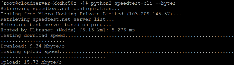 test internet speed on Almalinux