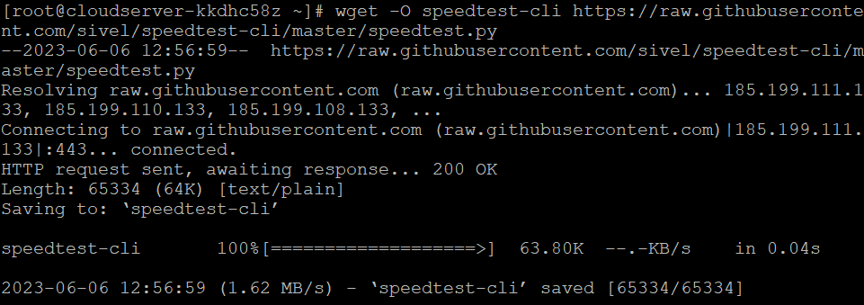 How to Test Internet Speed on Almalinux 8