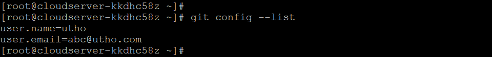 install Git on AlmaLinux 8