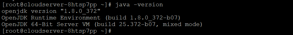 How to install Gradle on AlmaLinux 8