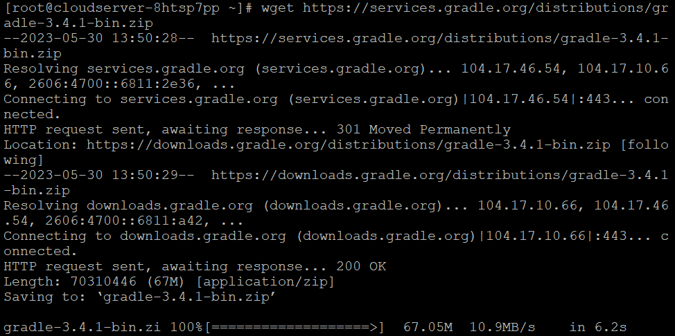 How to install Gradle on AlmaLinux 8
