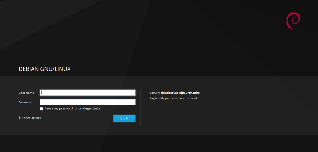 Login page of Cockpit