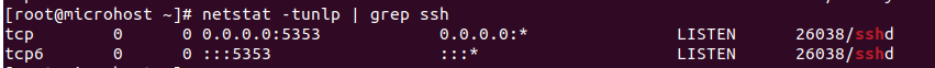 Port changed successfully when selinux policy is enabled