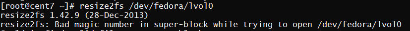 sync the inode number