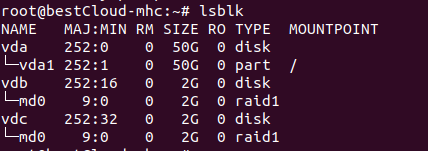 lsblk command