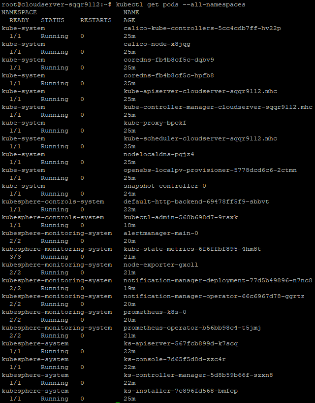 How to Install KubeSphere on Ubuntu 22.04