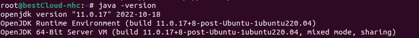 Installed java version on your server
